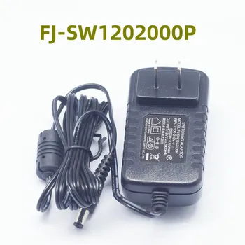 FJ-SW1202000P 12 В-2000 МА Внешний диаметр 5,5 мм Адаптер питания для усилителя, звукового зарядного устройства для телевизора, CD-плеера
