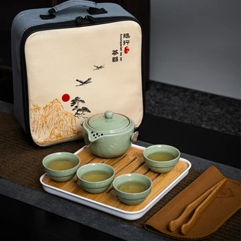 Geyao с открытой глазурью для растрескивания льда, экспресс-чашка, портативный чайный набор, один чайник, четыре чашки, простой в хранении Чайный набор для путешествий на открытом воздухе