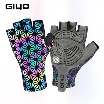 GIYO Красочные Сменные Велосипедные Перчатки - Противоскользящие Перчатки Для Горных Шоссейных Велосипедов С Полупальцами
