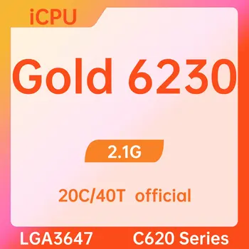 Gold 6230 SRF8W 2,1 ГГц 20 ядер 40 потоков 27,5 МБ 125 Вт LGA3647