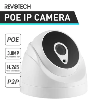 H.265 POE HD 3MP Внутренняя IP-Камера 1296P/1080P 24 LED ИК-Купольная ONVIF Система Безопасности Ночного видения IP CCTV Система видеонаблюдения Cam
