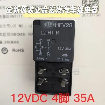 HFV28 12-HT-R 12VDC 35A 100% НОВОЕ РЕЛЕ 1ШТ
