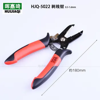 HJQ-5022 AWG 14 16 18 20 22 24 Инструмент с прецизионной ручкой, Кабельный резак, инструмент для зачистки проводов, Плоскогубцы для обжима кабеля