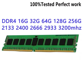 HMA82GR7CJR8N-WMTG Серверная память DDR4 Модуль RDIMM 16 ГБ 2RX8 PC4-2933Y RECC 2933 Мбит/с SDP MP