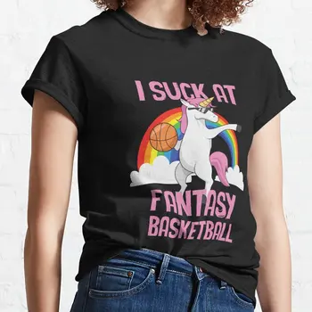 I Suck at Fantasy Basketball Забавный Единорог Спортивная Свободная футболка топы для женщин Женская футболка