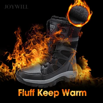 JOYWILL, НОВЫЕ мужские зимние высокие ботинки, водонепроницаемые плюшевые супер теплые зимние ботинки для пар, уличные модные мужские мотоциклетные ботильоны