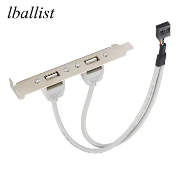 lballist Двойной 9-контактный разъем на 2 порта USB 2.0 Женский кабель Задняя панель PCI Кронштейн для настольного компьютера