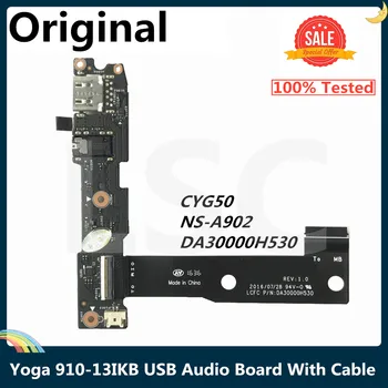 LSC Новый Оригинальный Для ноутбука Lenovo Yoga 910 Yoga 910-13IKB 910 Pro USB Аудиоплата С Кабелем CYG50 NS-A902 DA30000H530
