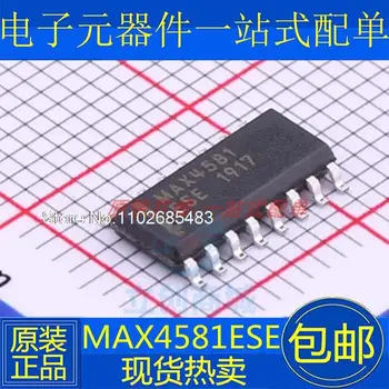 MAX4581ESE MAX4581CSE MAX4581 SOP-16