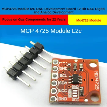 MCP4725 Модуль I2C DAC плата разработки 12 битного цифрового и аналогового ЦАП