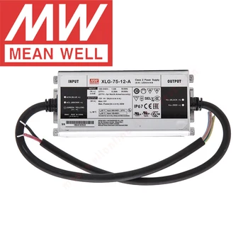 Mean Well XLG-75-12- Металлический корпус IP67 для уличного освещения/освещения небоскребов meanwell Мощностью 75 Вт со светодиодным драйвером постоянного напряжения/тока