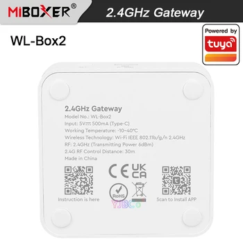 Miboxer WL-Box2 2,4 ГГц Шлюз Wifi контроллер DC5V совместим с системой IOS/Andriod Беспроводное приложение для управления светодиодной лентой