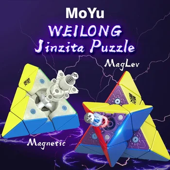 MOYU Weilong Pyraminx Maglev Магнитный Волшебный Скоростной Куб Профессиональные Игрушки-Головоломки Weilong Maglev Пирамида Детские Подарки