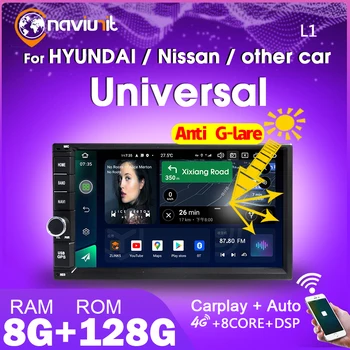 Naviunit Универсальное автомобильное радио 2 din Android 11 Экран для VW Passat Nissan Qashqai X-Trail HYUNDAI Accent Santa Fe Lancer Honda