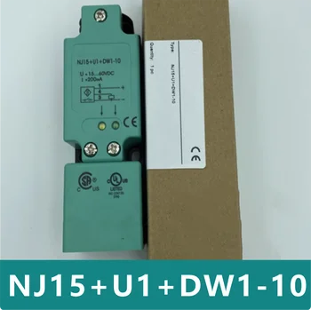 NJ15 + U1 + DW1-10 Новый оригинальный индуктивный датчик скорости