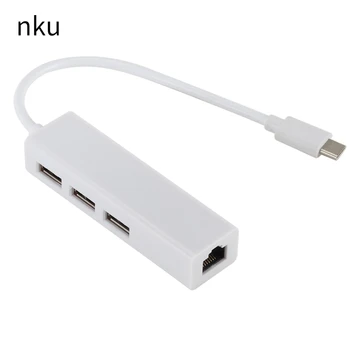 Nku USB C 2,0 Концентратор 3 Порта Разветвитель 100 Мбит/с Ethernet Адаптер Type-C К Сетевой Карте Локальной Сети RJ45 для Macbook Pro Аксессуары Для Ноутбуков
