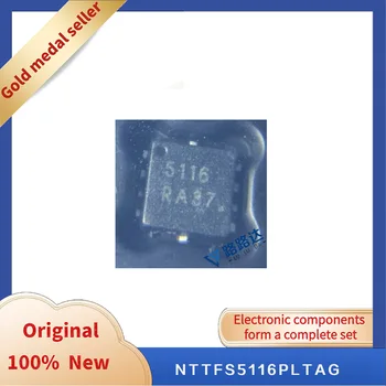NTTFS5116PLTAG DFN-8 Новый оригинальный интегрированный чип в наличии