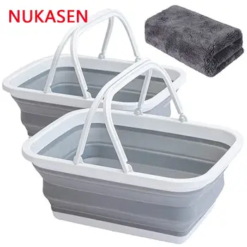 NUKASEN 2 ШТ. Таз для воды для чистки автомобиля, складная раковина с ручкой, полотенце, 9 л, складной инструмент для мытья посуды, инструмент для кемпинга, автомобиль