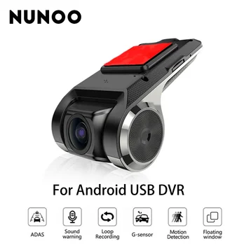 Nunoo 1080P Автомобильный видеорегистратор Android DVR 170-Градусная широкоугольная Видеорегистратор WiFi Видеомагнитофон Ночная версия, Авторегистратор HD DVD