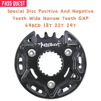 Pass Quest BMX Специальный Диск С Положительными И Отрицательными Зубьями Широкие Узкие Зубья GXP 64BCD 18T 22T 24T Запчасти для велосипедов Performance