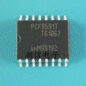 PCF8591T 8