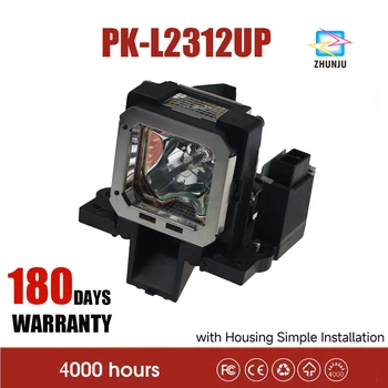 PK-L2312U PK-L2312UP L2312 лампы проектора L2312UP подходят для JVC DLA-RS46U DLA-RS48U DLA-RS56U DLA-RS66U DLA-X500R DLA-X55R