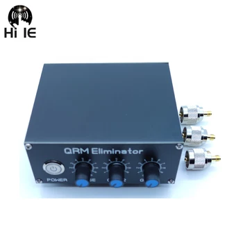 QRM-элиминатор X-фазы (1-30 МГц) в высокочастотных диапазонах