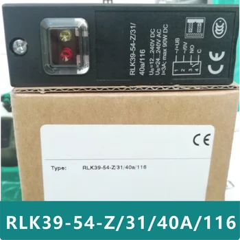 RLK39-54-Z/31/40A/116 Новый оригинальный фотоэлектрический переключатель с рассеянным отражением