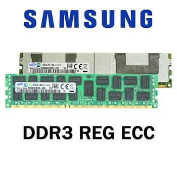 SAMSUNG 4GB 8GB 16GB 32GB DDR3 ECC REG 1333 1600 1866MHZ PC3 RAM Серверная память поддержка материнской платы x79 LGA 2011 RDIMM/RLDIMM