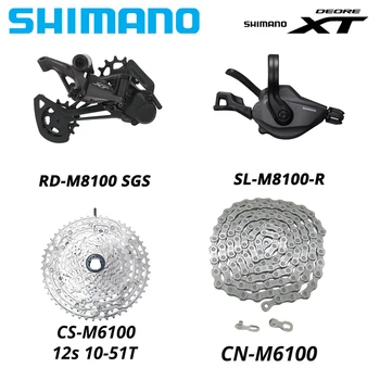 Shimano Deore XT M8100 Групповой набор Переключателей скоростей 1X12 12-Ступенчатый Рычаг переключения передач M6100 CN Цепь M6100 11-51T Кассета 12S 12V