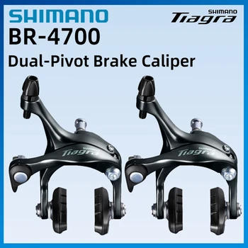 SHIMANO TIAGRA BR-4700 Для Шоссейных Велосипедов Dual-Pivot SLR-EV Ободной Тормозной Суппорт NEW SUPER SLR Dual pivot