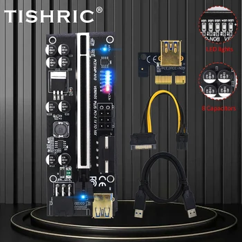 TISHRIC 1-10 Шт. PCIE Riser 010S Plus Карта PCI-E От 1X До 16X Удлинитель PCI Express X16 Riser Для Видеокарты GPU Mining Bitcoin Miner