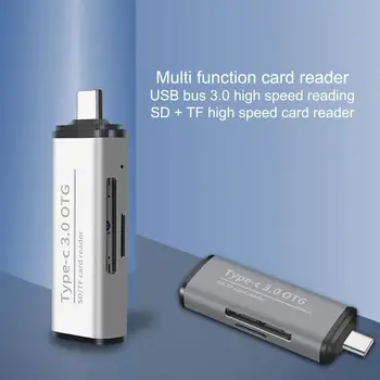 USB 3.0 OTG Адаптер, кард-ридер, высокоскоростной USB C адаптер, кард-ридер Micro-SD / TF, кард-ридер для мобильного телефона, кард-ридер для компьютера, ноутбука