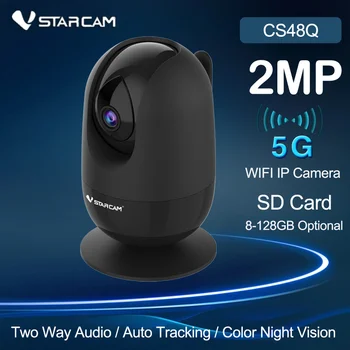 Vstarcam 5G 5MP Внутренняя Wi Fi PTZ Камера безопасности Обнаружение человека Интеллектуальное отслеживание AI Двусторонний разговор Радионяня ночного видения Телефон