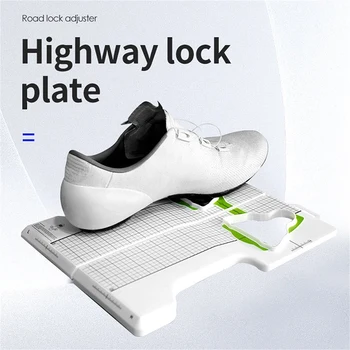 WEST BIKING Инструмент для регулировки педальных шипов для шоссейного велосипеда, самоблокирующийся инструмент для фиксации педальных шипов для велосипедной обуви SPD, фиксирующий шипы для обуви