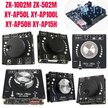 ZK-1002M Плата цифрового Аудиоусилителя ZK-502M, совместимая с Bluetooth, 5.0 HIFI Стерео Усилитель, Модуль Платы Усилителя сабвуфера