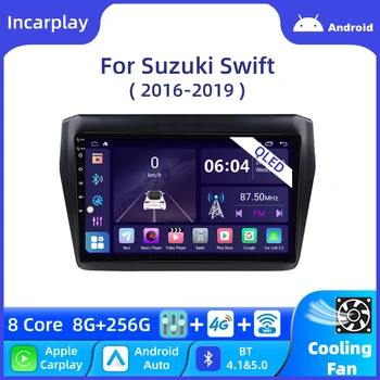 Автомагнитола для Suzuki Swift 2016 - 2019 Мультимедийный видеоплеер 2 Din DVD Аудио Стерео Carplay Android головное устройство GPS Навигация