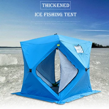 Автоматическая палатка для подледной рыбалки на 3-4 человека, Зимняя теплая палатка для путешествий, Ветрозащитное Изолированное укрытие, Палатки для подледной рыбалки