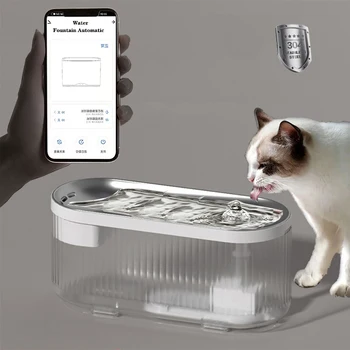 Автоматический фонтанчик для кошек YOKEE объемом 3 л с управлением приложением, поилка для домашних животных, бесшумный дозатор воды для собак из нержавеющей стали
