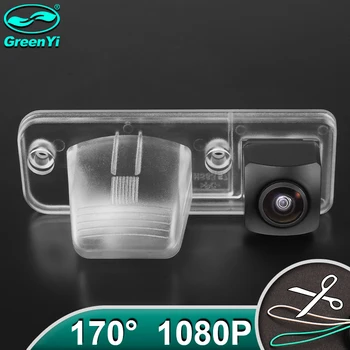 Автомобильная камера заднего вида GreenYi HD AHD 1080P с 170-градусным объективом 
