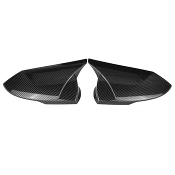 Автомобильная накладка на зеркало заднего вида из углеродного волокна M Style, накладка на раму бокового зеркала, крышки для Hyundai Elantra 2021 2022