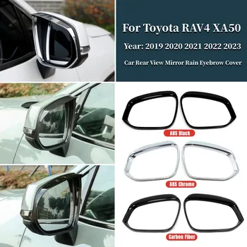 Автомобильное Зеркало Заднего Вида Дождевик Для Бровей Солнцезащитный Козырек Для Toyota RAV4 2019 2020 2021 2022 2023 RAV 4 XA50 Гибридные Аксессуары