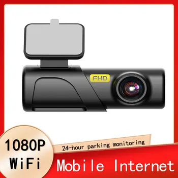 Автомобильный видеорегистратор для видеорегистратора автомобиля, Беспроводная камера WIFI HD 1080P, Голосовое управление, камеры автоматического видеомагнитофона, монитор парковки 24 часа