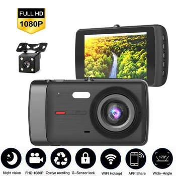 Автомобильный Видеорегистратор Dash Cam WiFi 4.0 Full HD 1080P Камера Заднего Вида Автомобиля Видеомагнитофон Auto Dashcam Black Box GPS Трек Автомобильные Аксессуары
