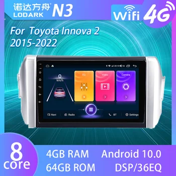 Автомобильный Мультимедийный проигрыватель LODARK для Toyota Innova 2 2015 - 2022 Android GPS Навигатор Интеллектуальная Система Сенсорный Экран Радио 2 DIN