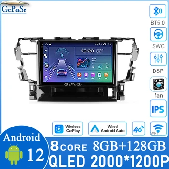 Автомобильный радиоплеер Android 12 для Toyota Alphard H30 2015 - 2020 din Авторадио carplay навигация GPS BT WiFi
