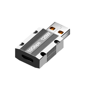 Адаптер Type-C-USB мощностью 120 Вт, преобразователь быстрой зарядки, скорость передачи данных 10 Гбит/с, головка для преобразования зарядки ноутбука