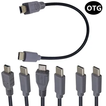 Адаптер для зарядки USB3.1Type-C от Micro mini USB OTG для копирования общедоступных данных