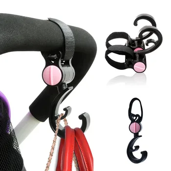 Аксессуары для детских колясок из 2 предметов с возможностью поворота на 360 градусов, Универсальный Крючок, сумка для детской тележки, Желто-Розовые Высококачественные Пластиковые Крючки для детских колясок
