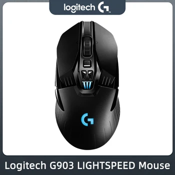 Беспроводная игровая мышь Logitech G903 LIGHTSPEED с сенсором Hero 25K, 25600 точек на дюйм, совместима с PowerPlay, Lightsync RGB, 140+ часов